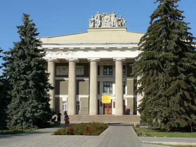Волжский